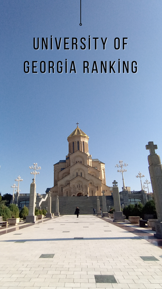 University of Georgia Ranking